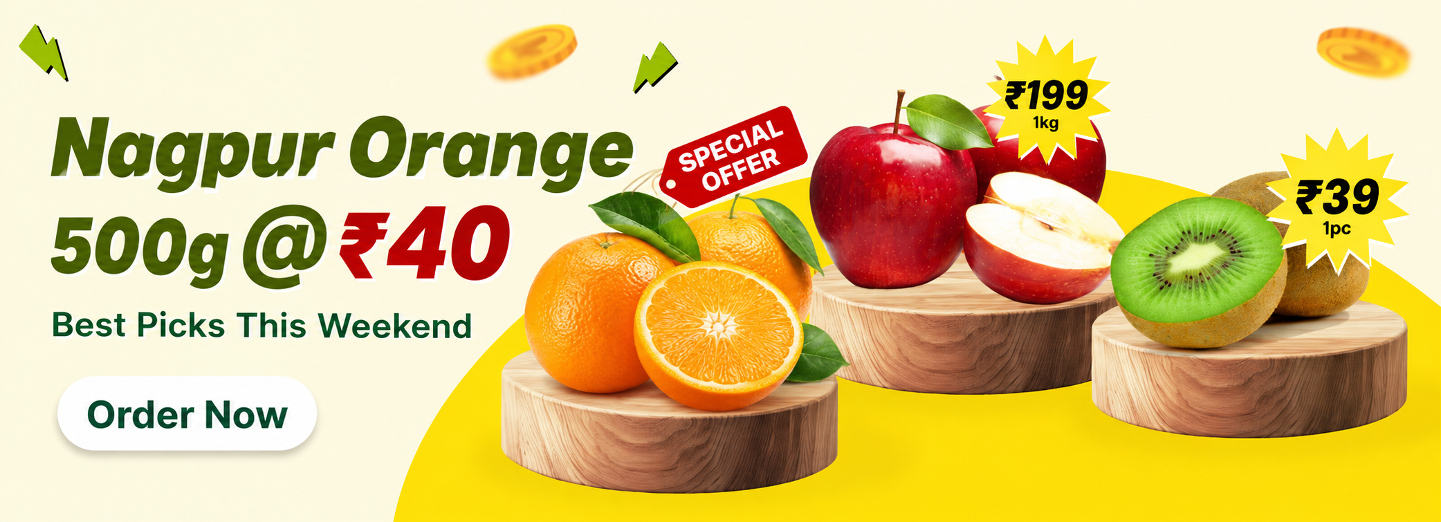 WEEKENDFNVOFFER17THJULY