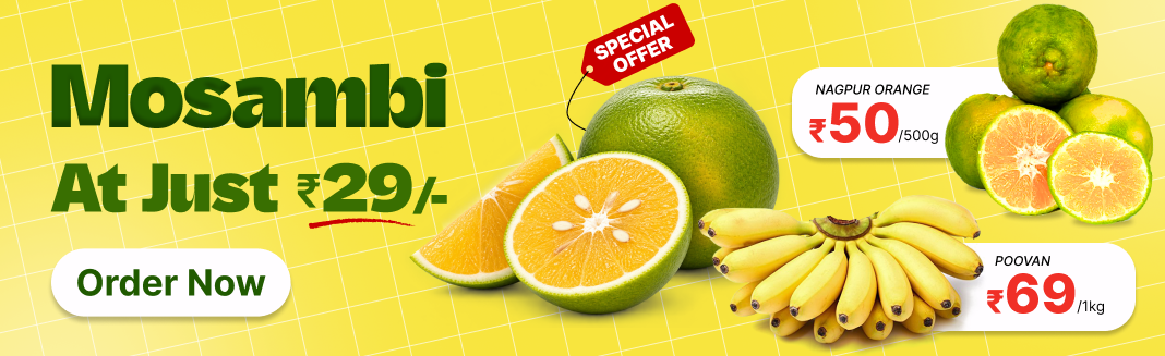 WEEKENDFNVOFFER17THJULY