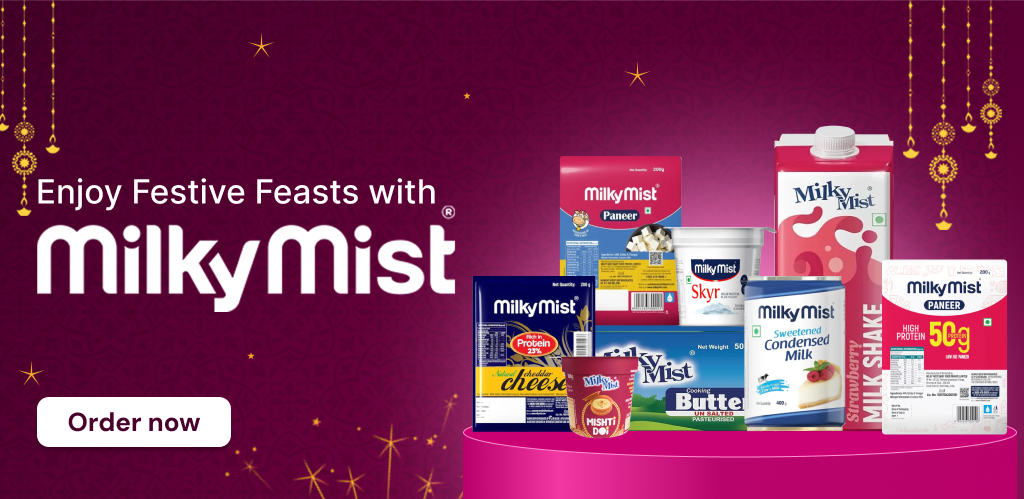 MILKYMIST