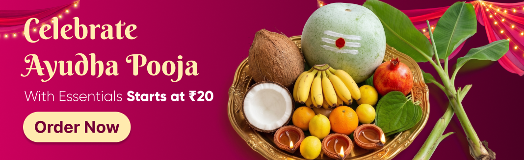 WEEKENDFNVOFFER17THJULY