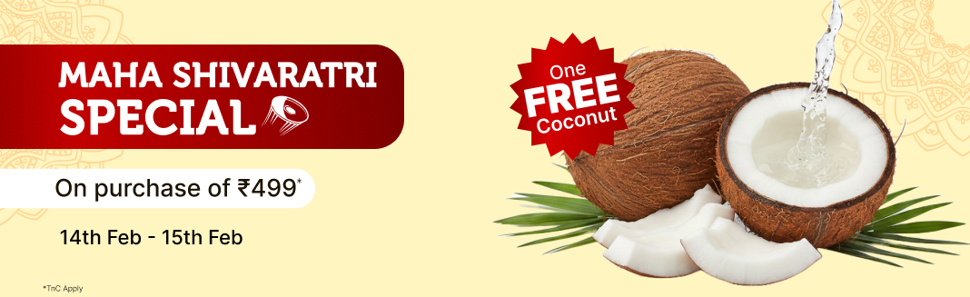 FREE_COCONUT