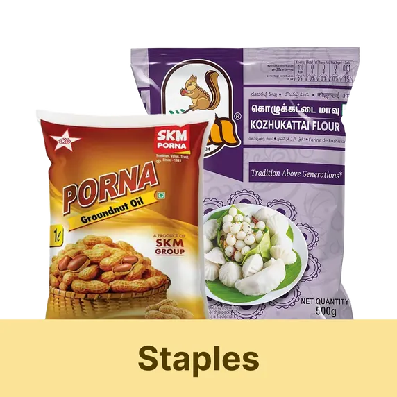 Cooking Essentials