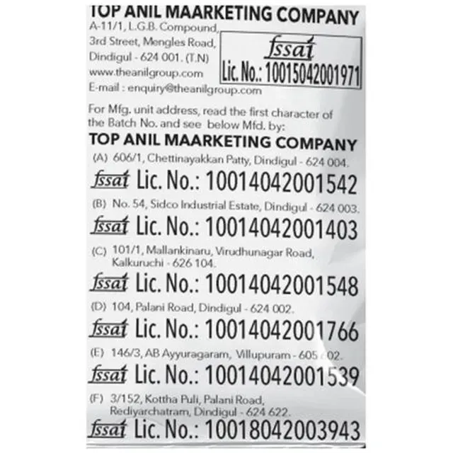 Anil Ragi Vermicelli 4