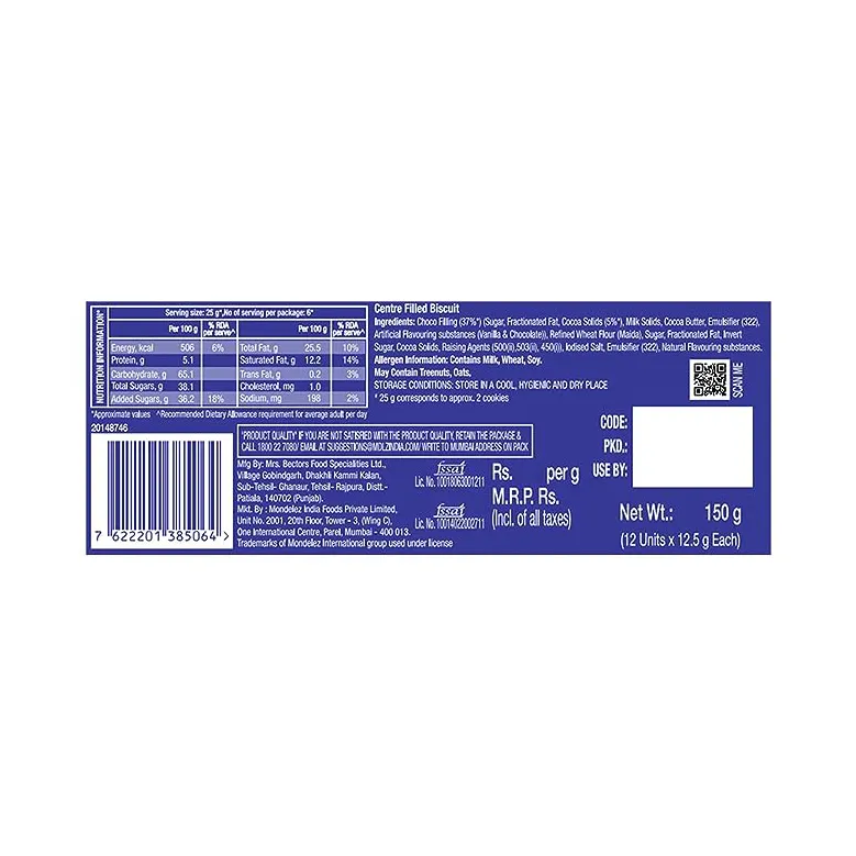 Cadbury Chocobakes Choc Filled Cookies 1