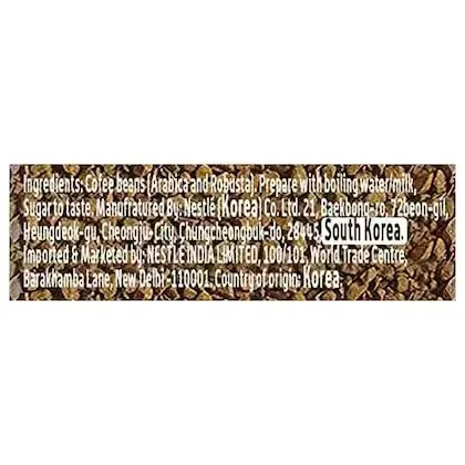 Nescafe Gold Blend Coffee Jar 4