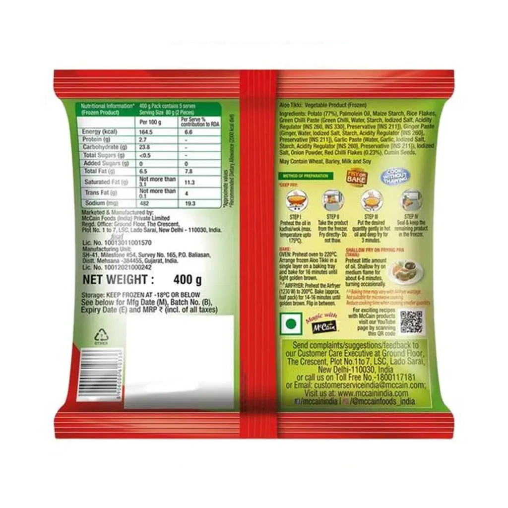 McCains Aloo Tikki Patty 1