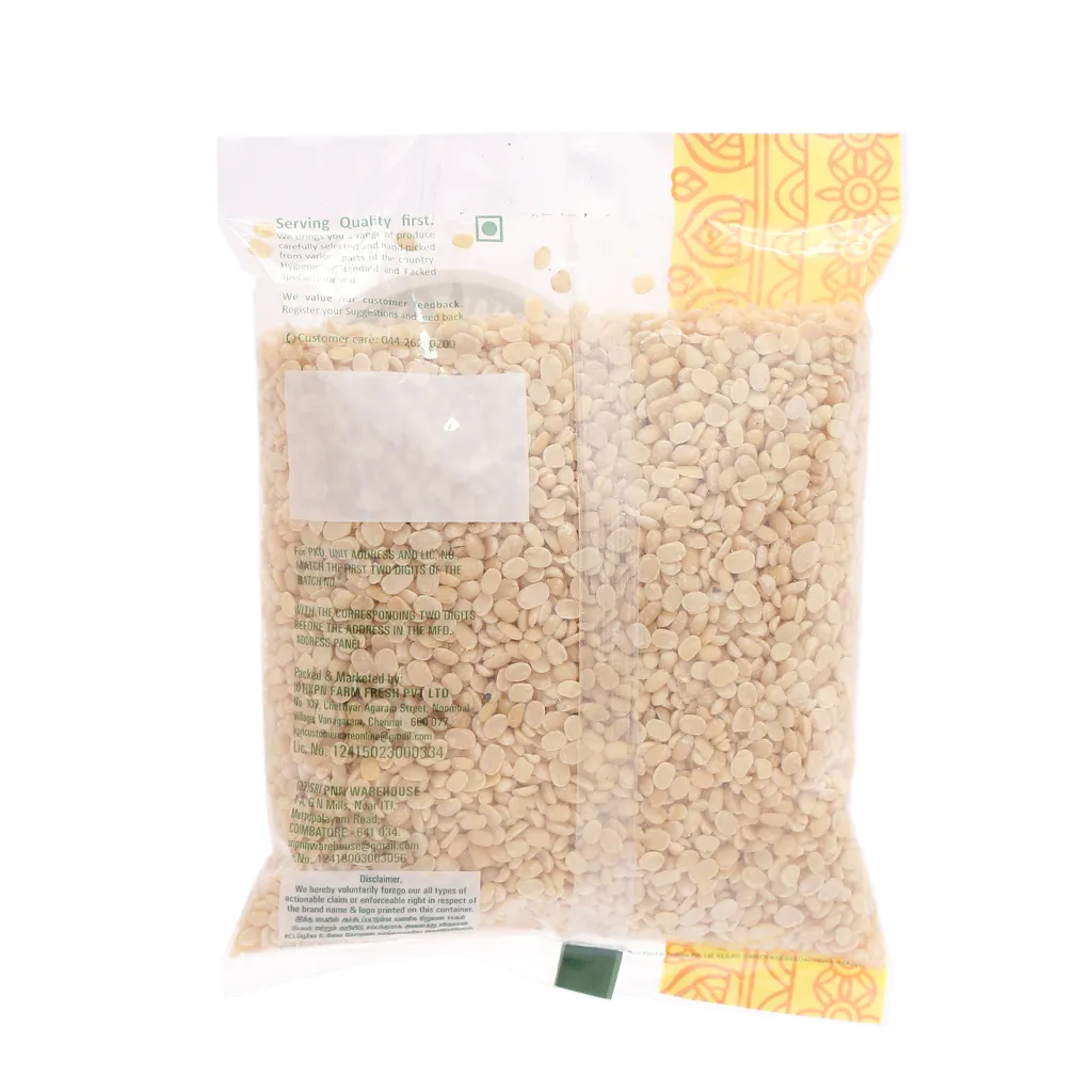 KPN White Urad Dal (Split) 1