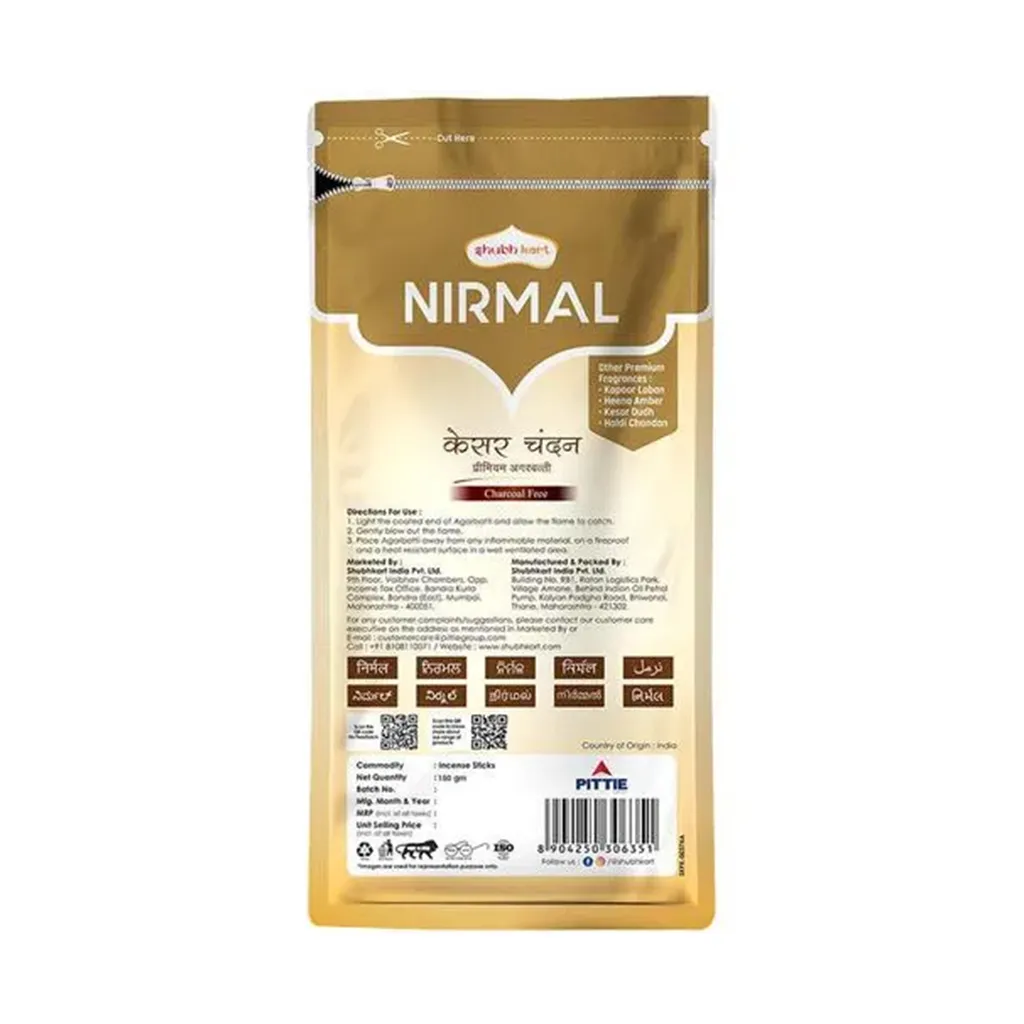 Shubhkart Nirmal Kesar Chandan Agarbatti 1