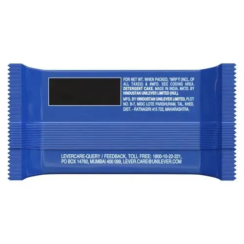 Rin Detergent Bar 1