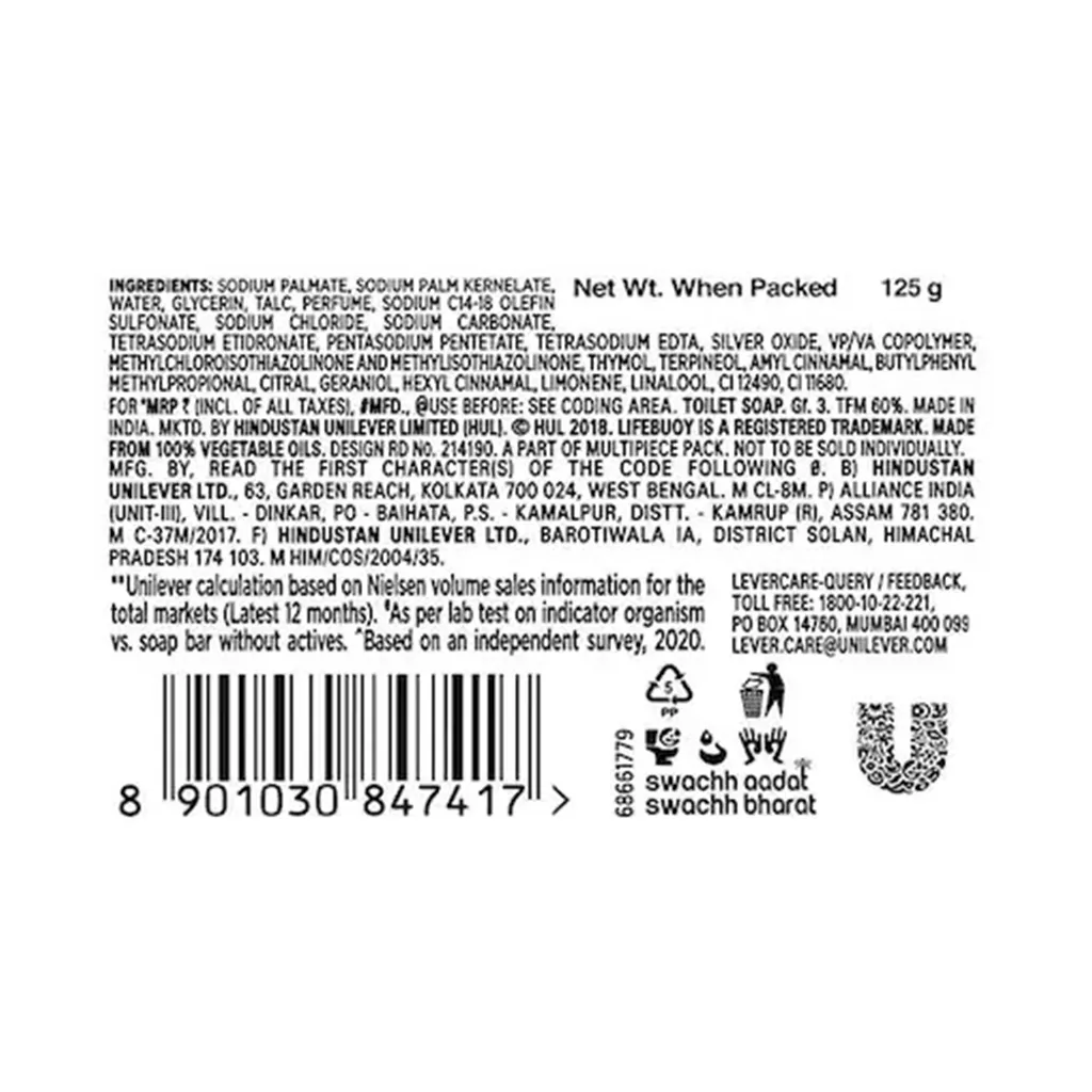 Lifebuoy Total Soap - 125 g 2