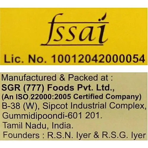 777 MADRAS SAMBAR POWDER(200G) 3