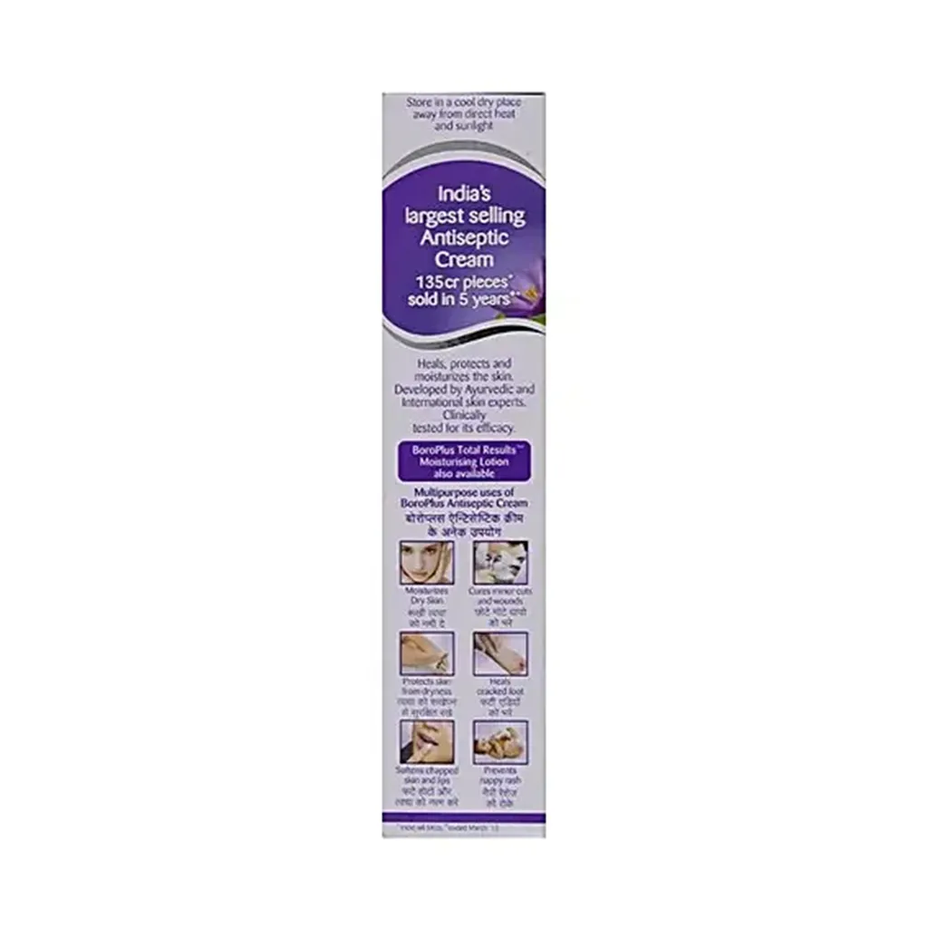 Boroplus Antiseptic Cream 1