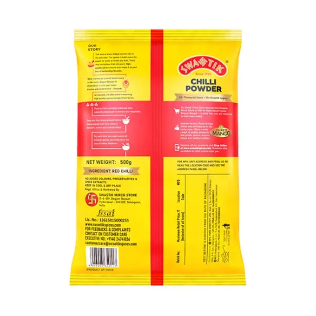 Swastik Chilli Powder 1