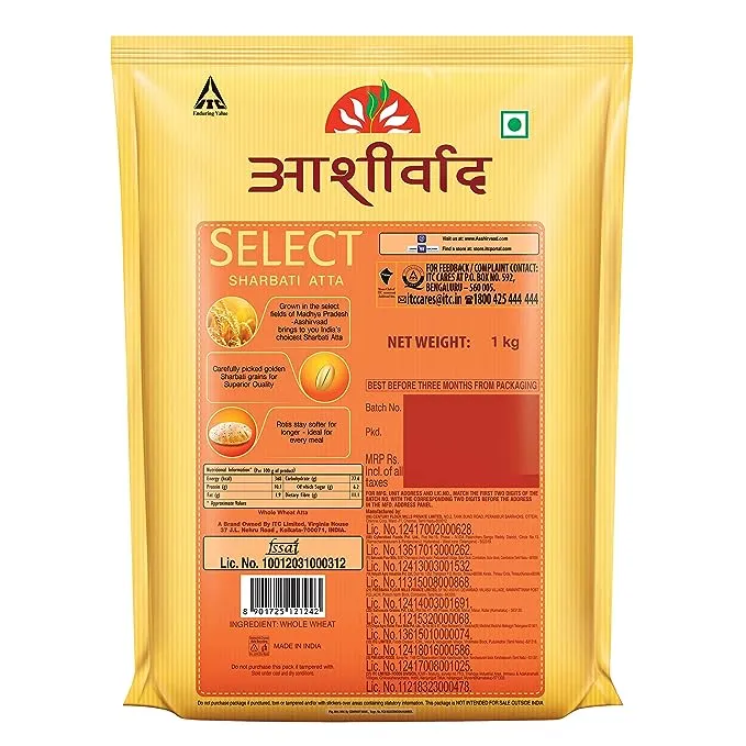 Aashirvaad Select Atta 1