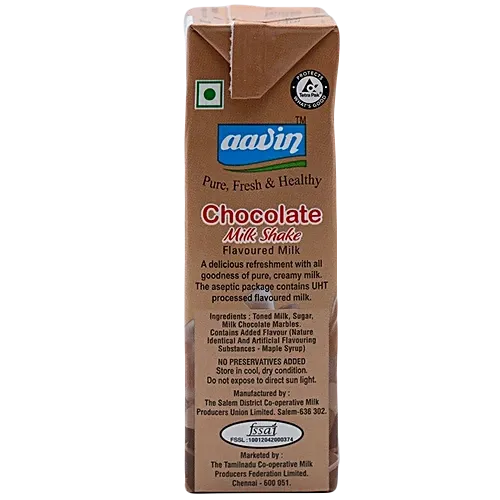 AAVIN-FLAVOURED MILK(CHOCOLATE)-200ML 1