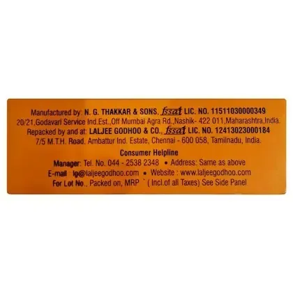 L.G Compounded Asafoeitida 3