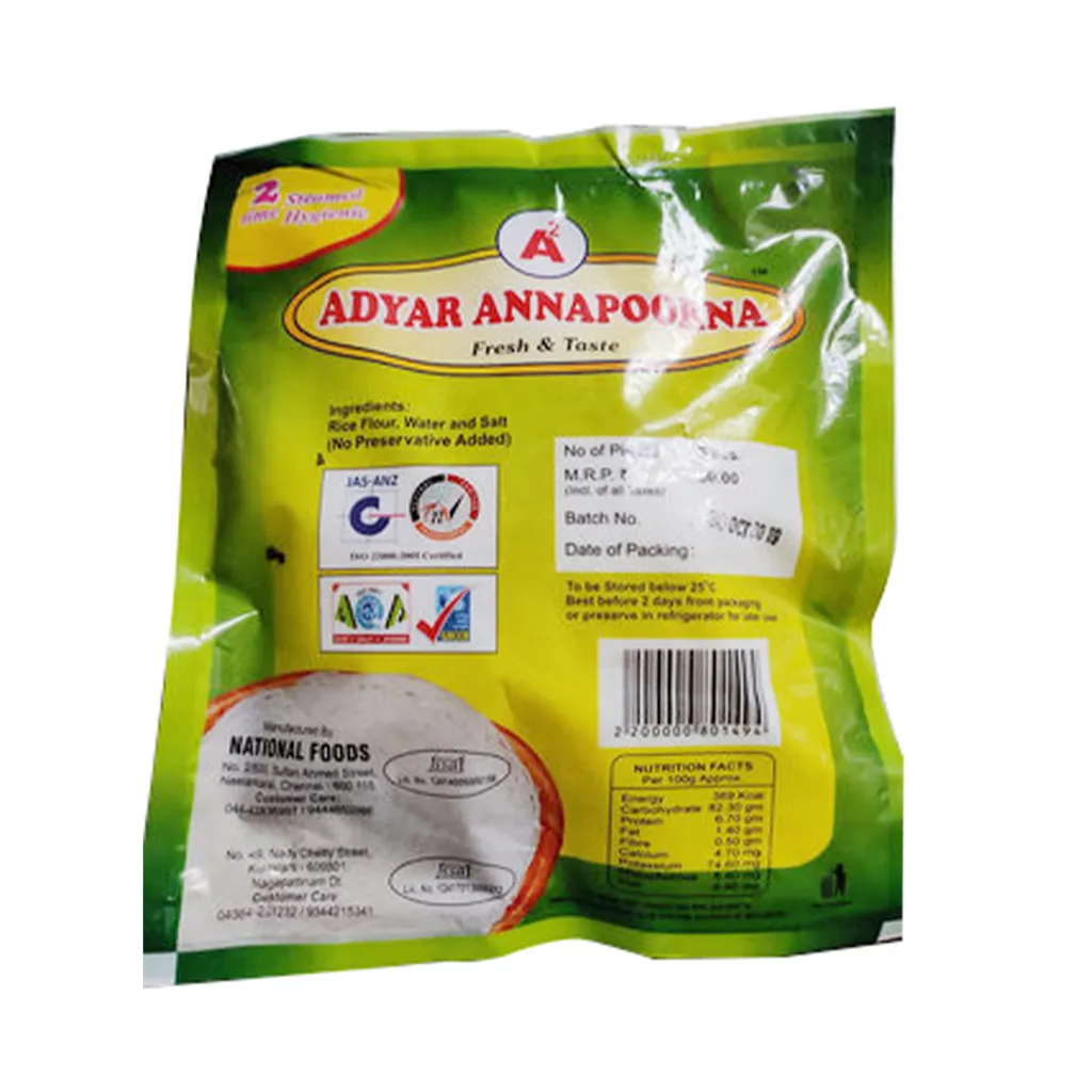 Adyar Annapoorna Idiyappam 1