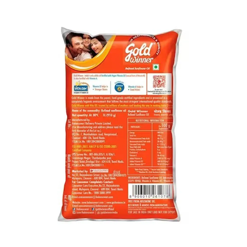 Gold Winner Refined Sunflower Oil 1