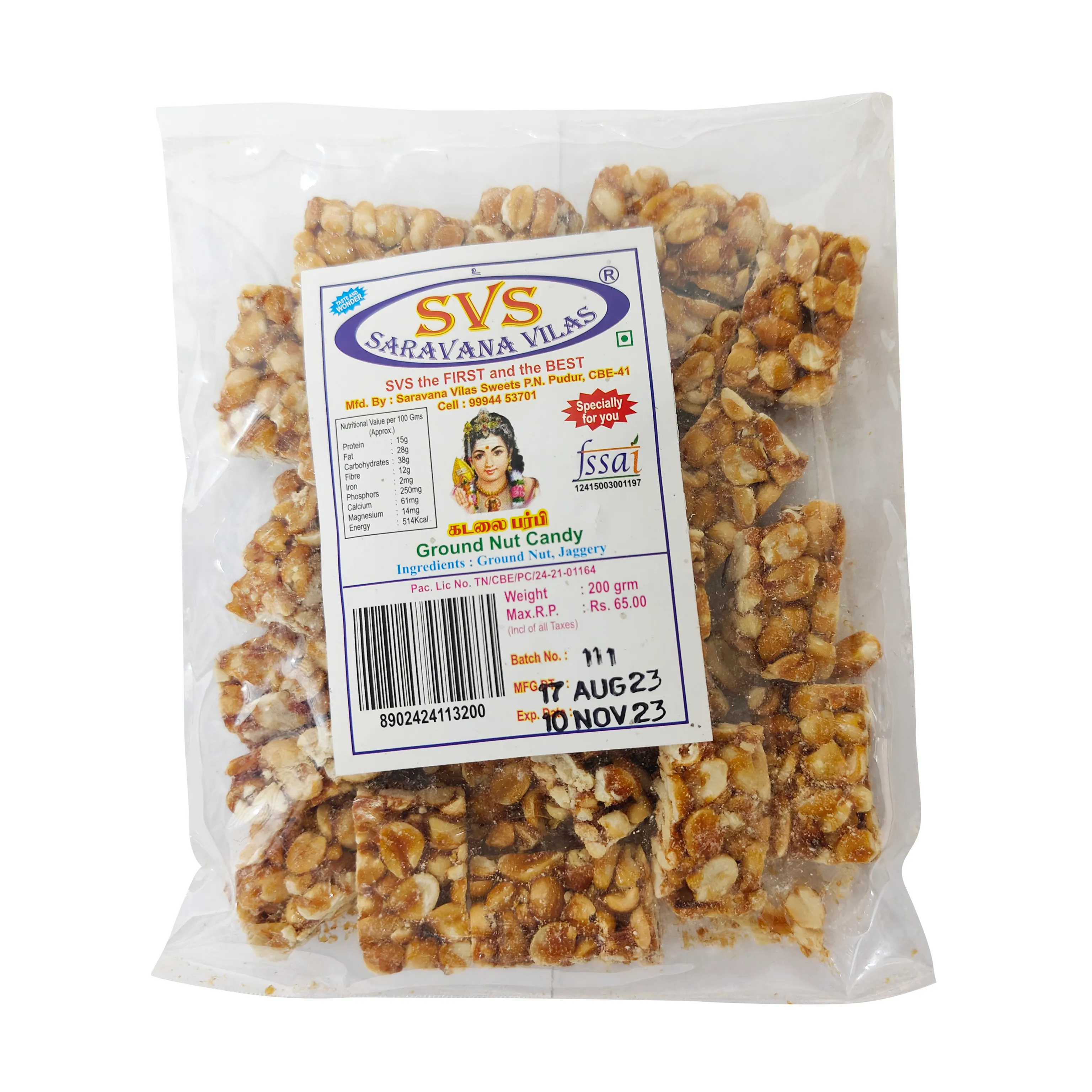 SVS Groundnut Burfi Bits