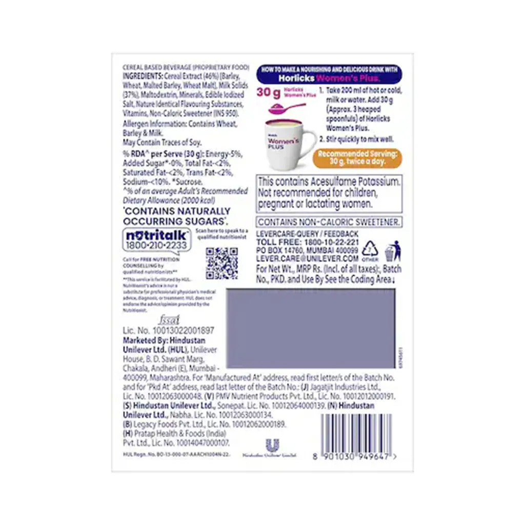 Horlicks Womens Caramel Nutrition Drink Powder 1
