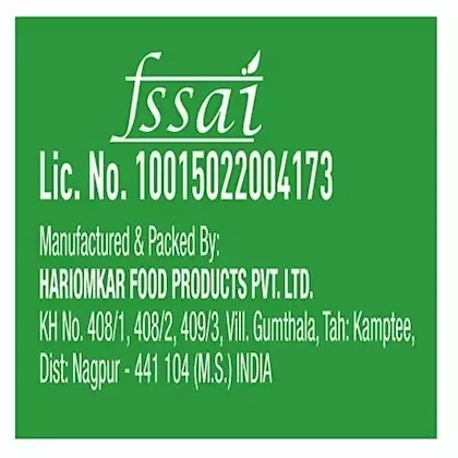 Haldiram's Moong Dal 4