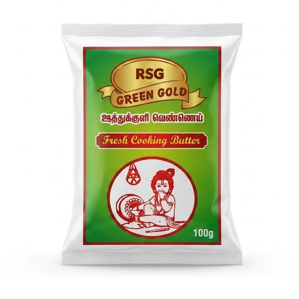 RSG Green Gold Uthukuli Butter