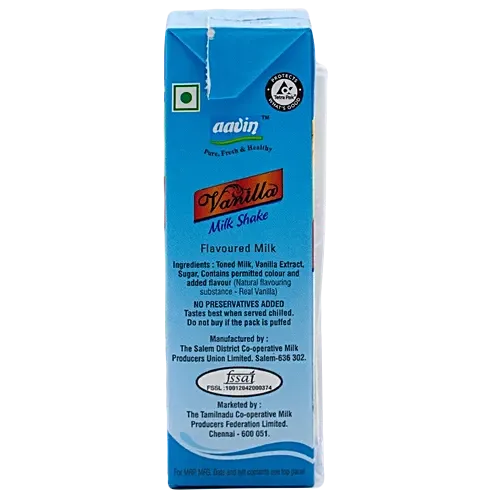 AAVIN-FLAVOURED MILK( Vanilla )-200ML 1