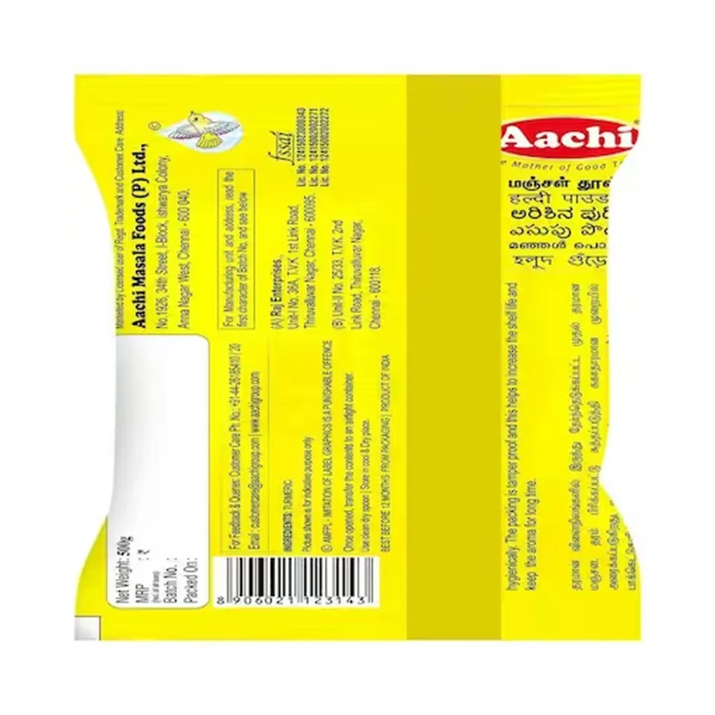 Aachi Turmeric Powder 1
