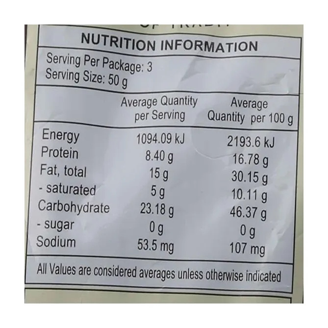 Haldiram's Mixture 3