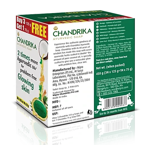 Chandrika Ayurvedic Soap 1