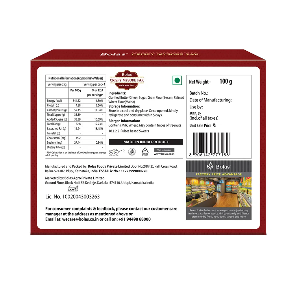 Bolas Crispy Ghee Mysore Pak 1