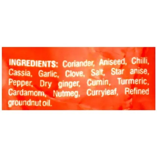 Sakthi Garam Masala 2