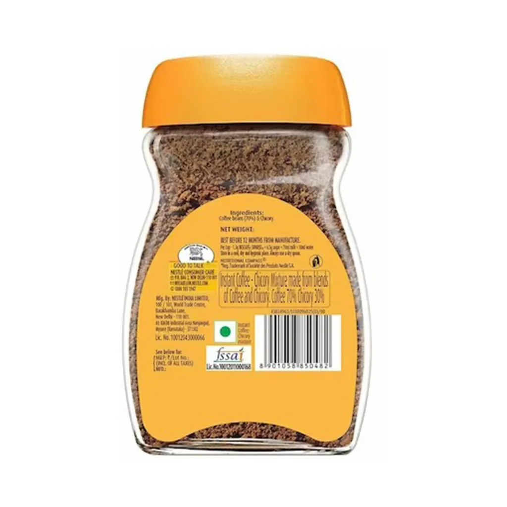 Nescafe Sunrise Instant Coffee Jar 1