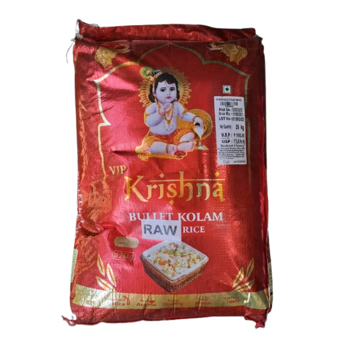 VIP Krishna Bullet Kolam Raw Rice