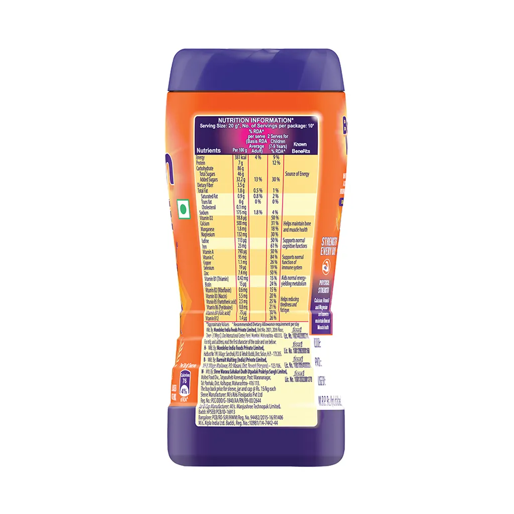 Cadbury Bournvita Chocolate Health Drink Jar 2