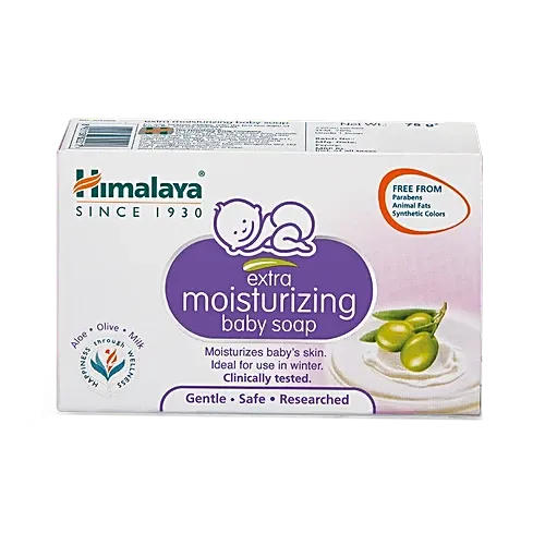 Himalaya Moisturizing Baby Soap 75G 1