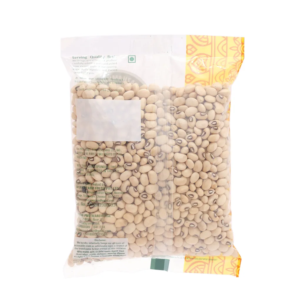 KPN Karamani / Lobia White 1