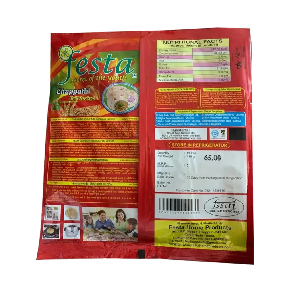 Festa Half Cooked Chappathi 1