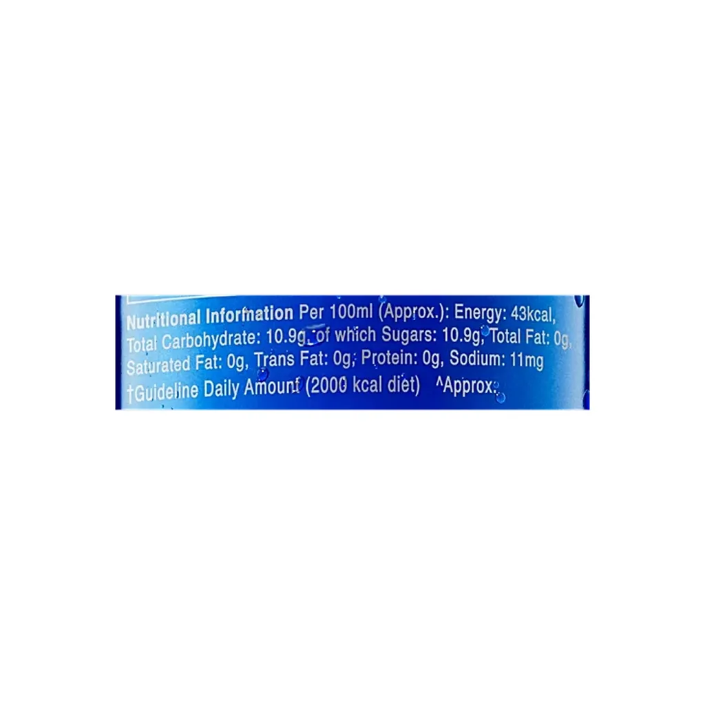 Pepsi Can 4