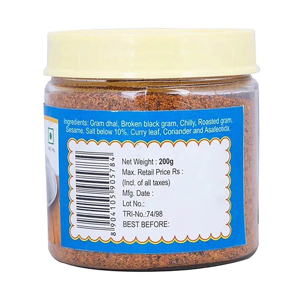 Krishna Idly Chilly Powder 1