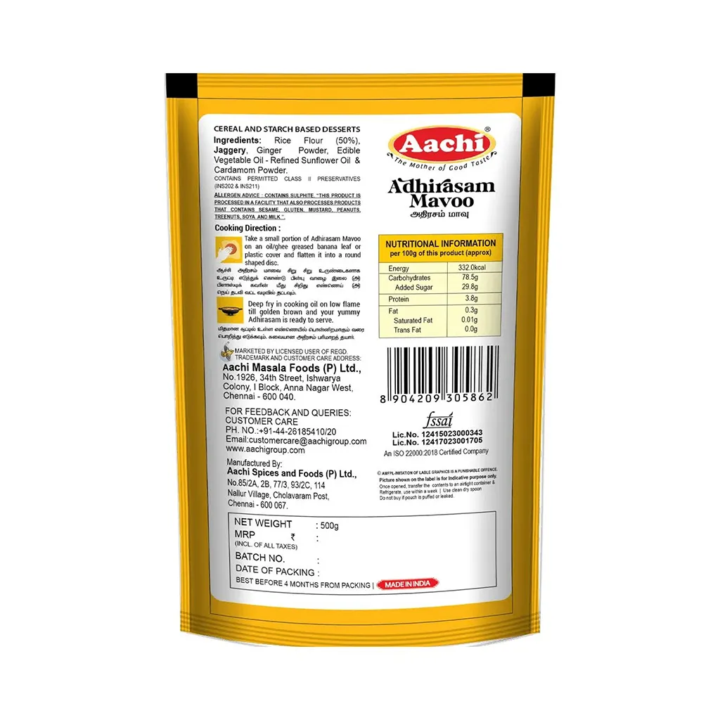 Aachi Adhirasam Maavu 1