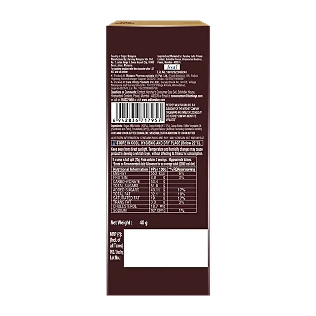 Hersheys Creamy Milk 40Gm 1