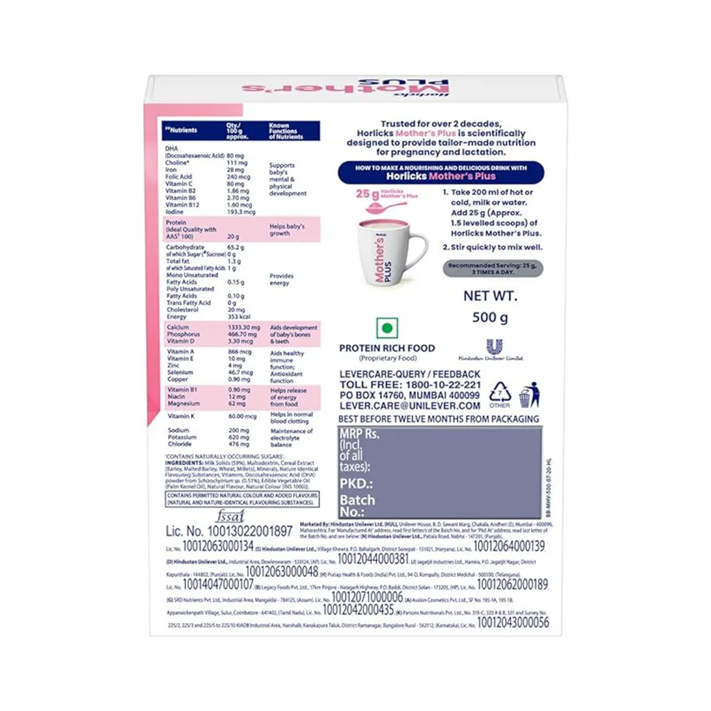 Horlicks Mothers Plus Vanilla Flavour Nutrition Drink Powder 1