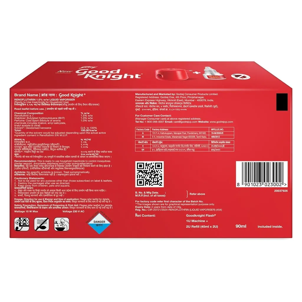 Good Knight Flash Device with Refills 7