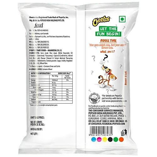 Cheetos Masala Balls 1