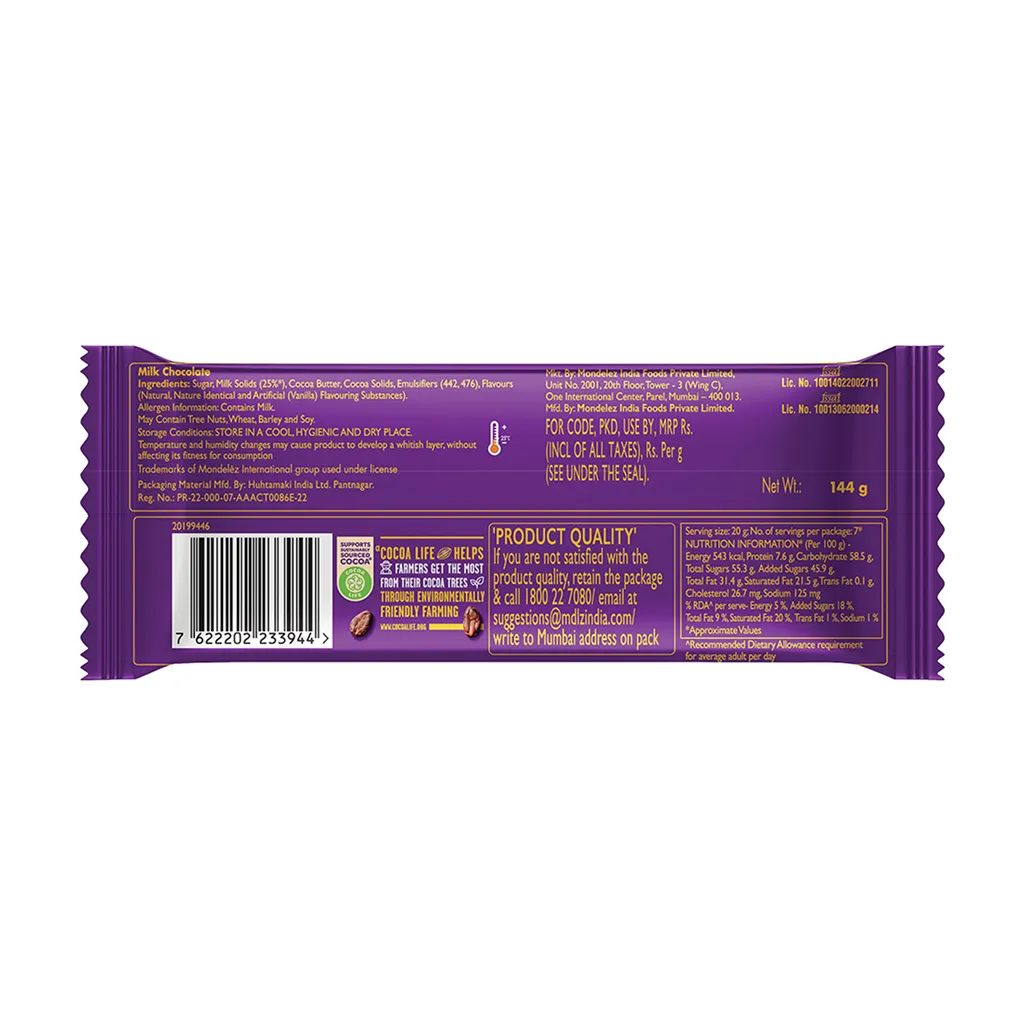 Cadbury Dairy Milk Silk Chocolate 1
