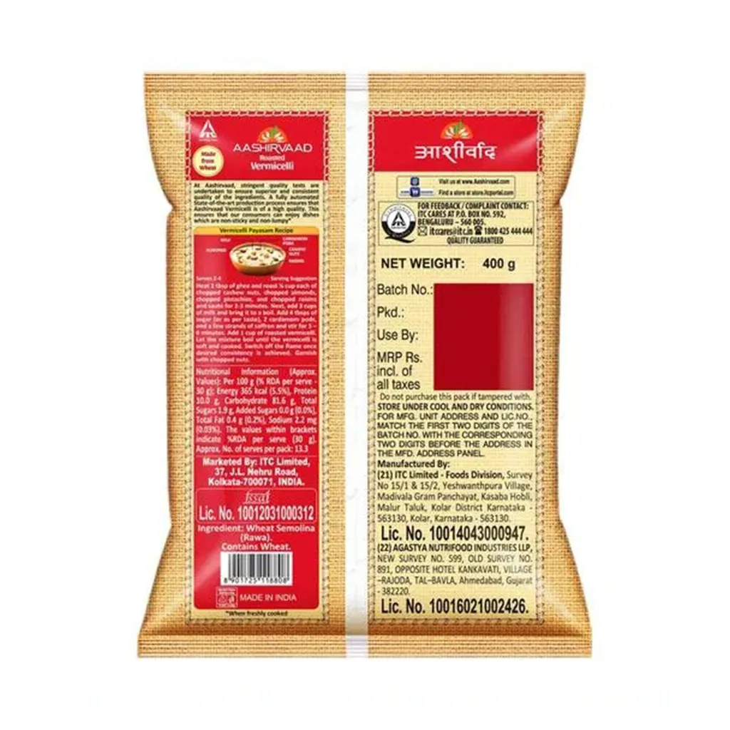 Aashirvaad Roasted Vermicelli 1