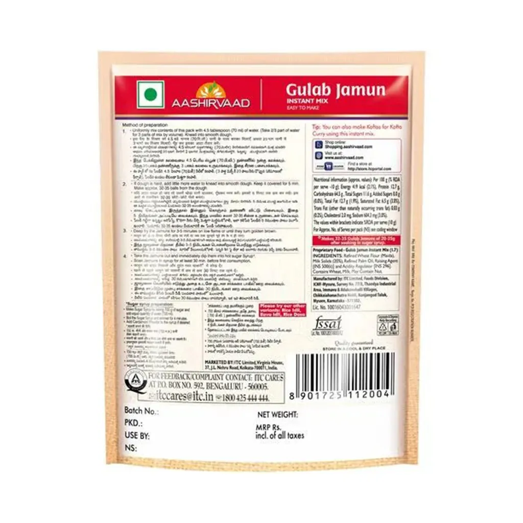 Aashirvaad Instant Gulab Jamun Mix 1