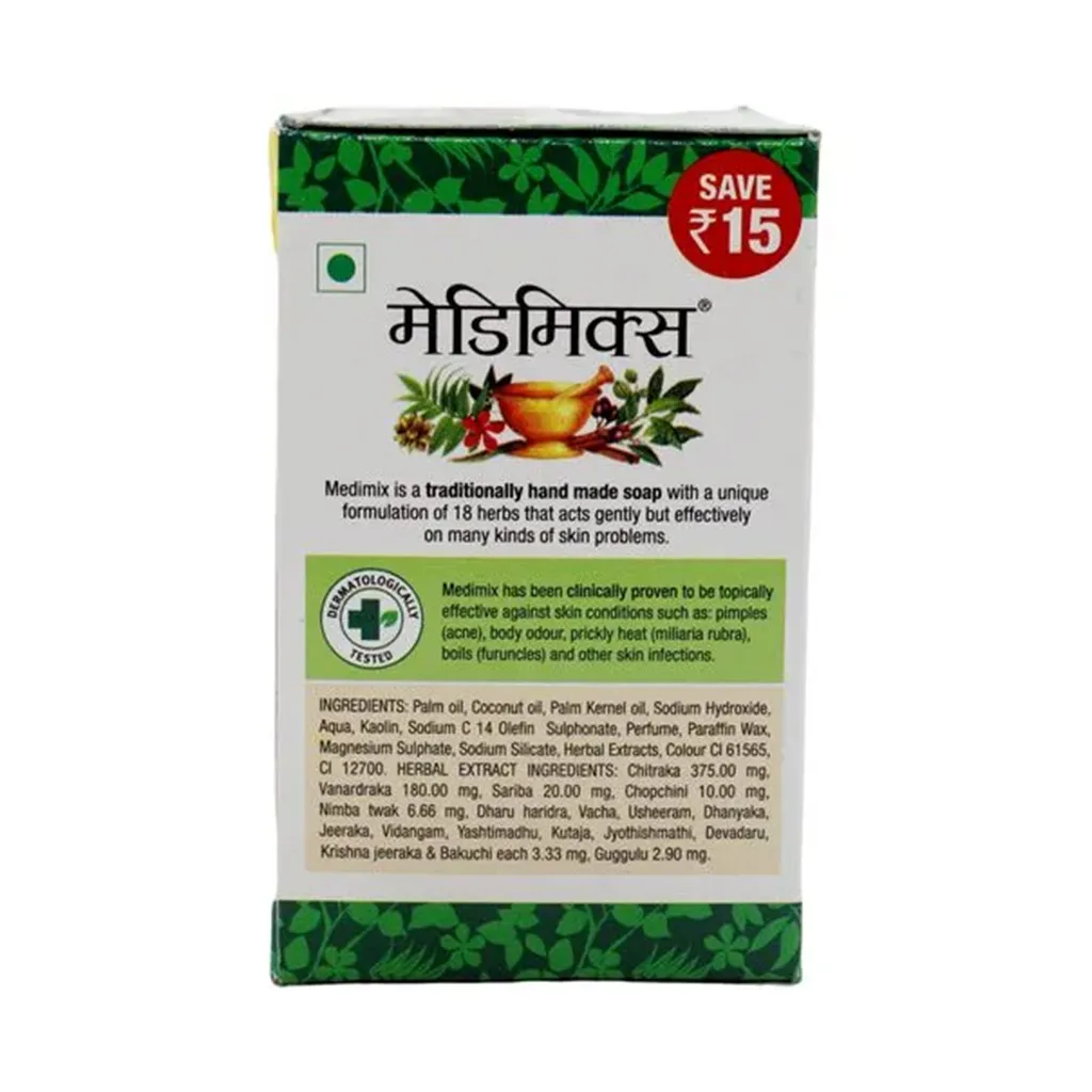 Medimix Handmade Soap - 125 g 1
