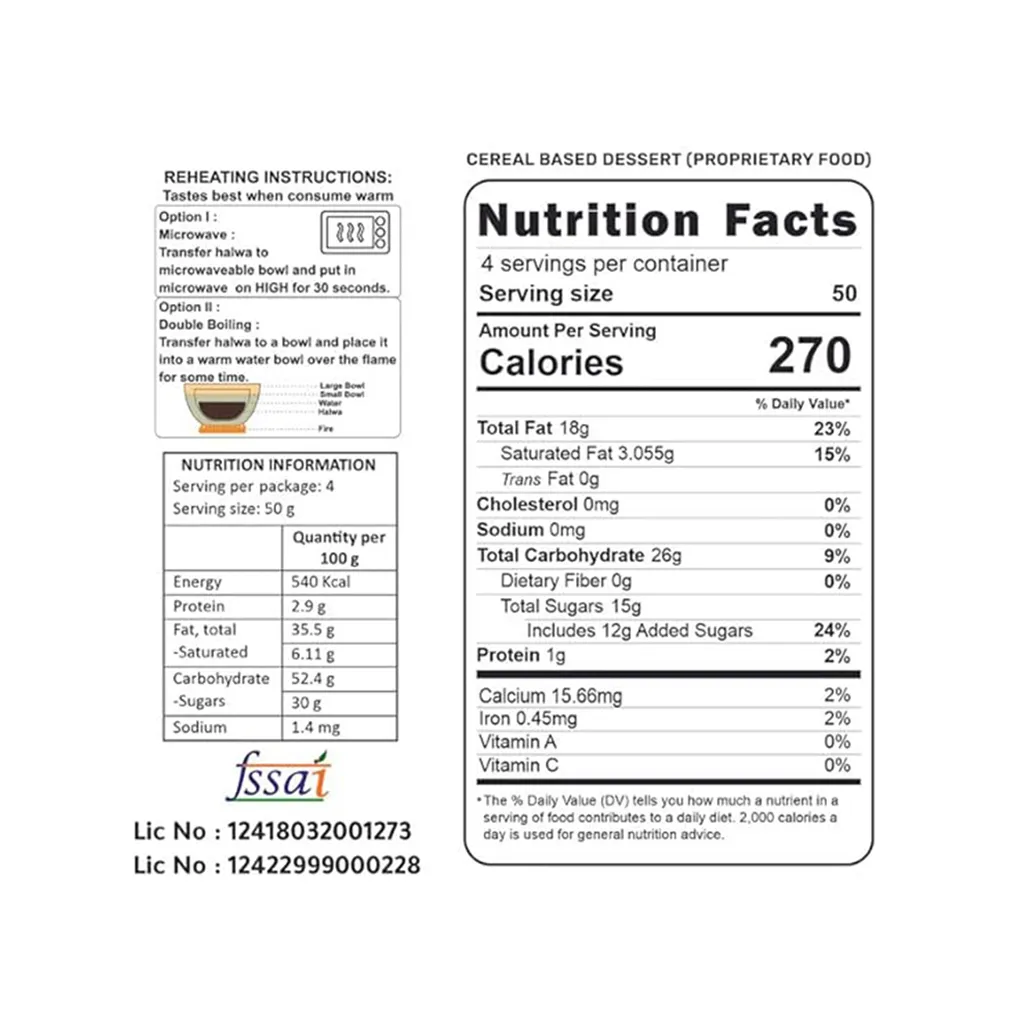 Sri Dairy Tirunelveli Halwa 3